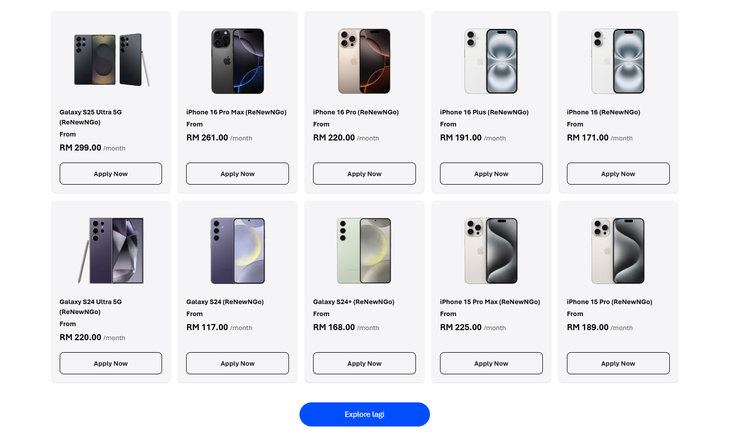 RNG device selection